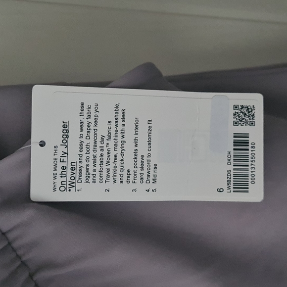 On The Fly Joggers - Picture 3 of 3